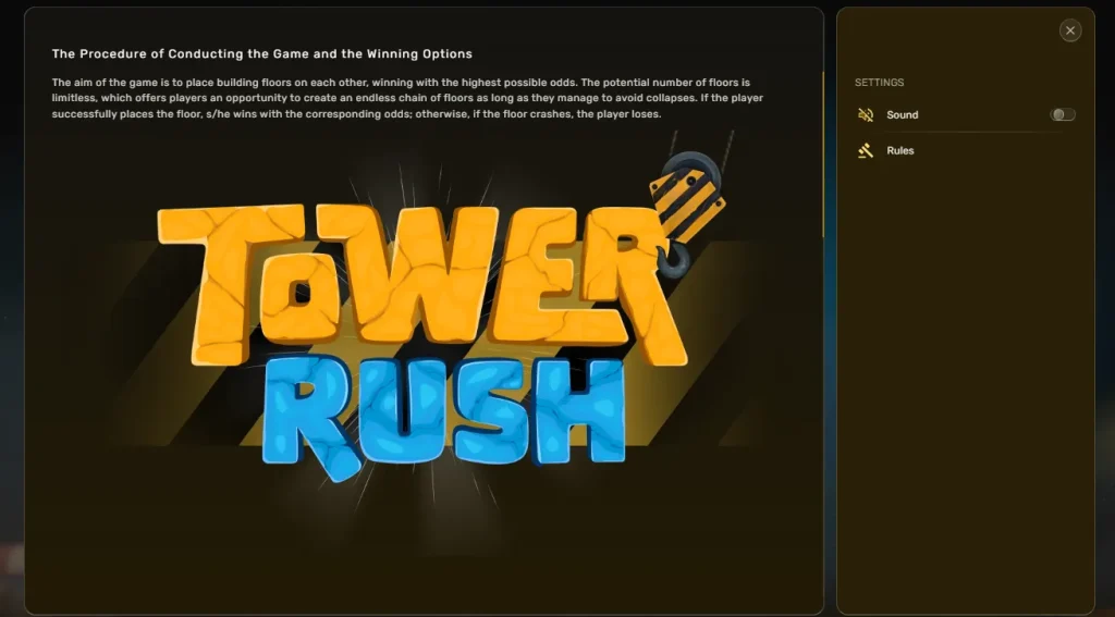 Feature Screen